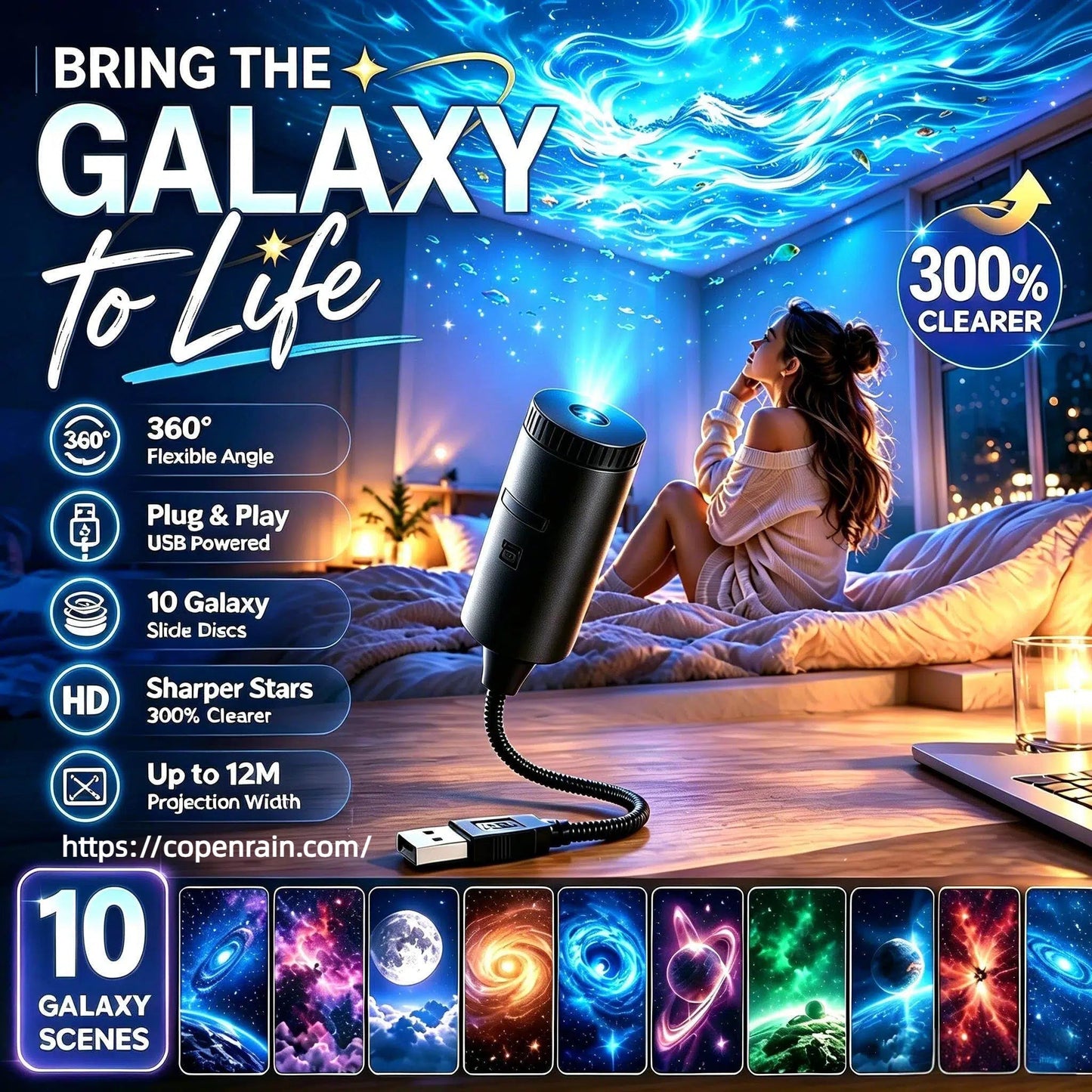 🥳2026 HOT SALE🥳💥🌈 50% OFF! Doryma® Smart Galaxy Ocean Projector – Stunning Sky Effects at Home