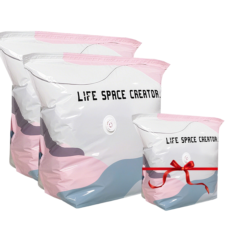 🥳2026 HOT SALE🥳💞50K+ SOLD!Doryma® No‑Pump Vacuum Storage Bags – Press & seal, no pump needed. Saves 80% space, keeps clothes dry & dust‑free. Perfect for bulky bedding & off‑season gear. 🛏️🗄️